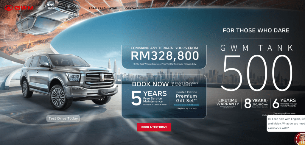 gwm-samuel.com website